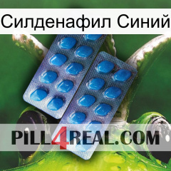 Силденафил Синий viagra2